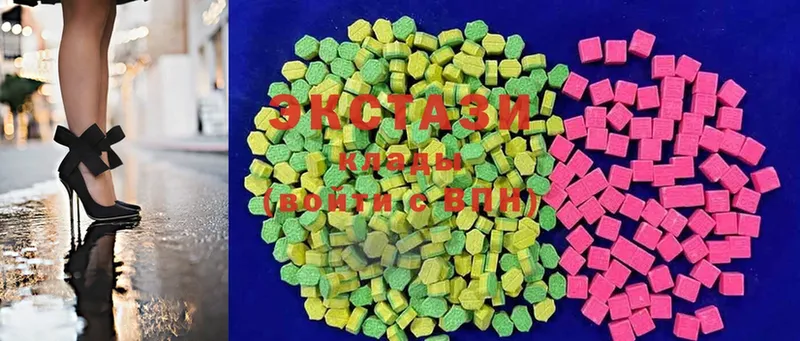 Ecstasy 280 MDMA  ссылка на мегу зеркало  Ижевск 